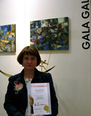 Дубова Галина. Gala Galerie.